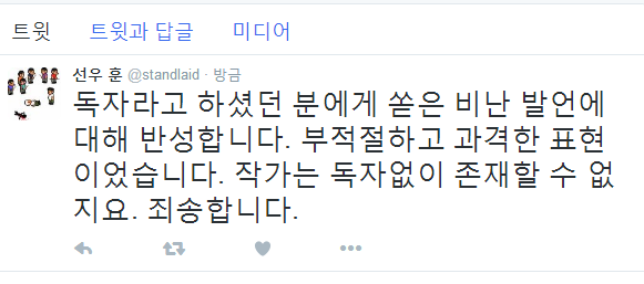선우광고 이미지