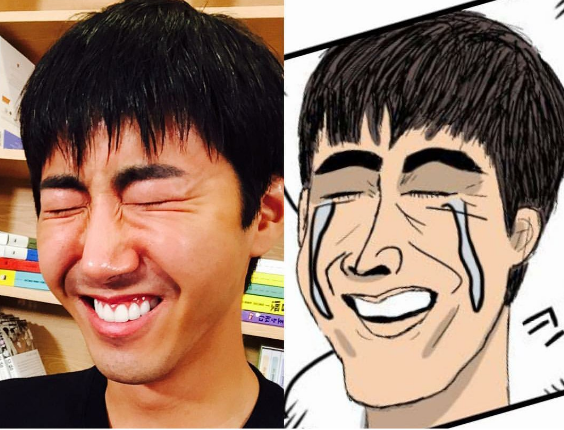 광희 인스타.PNG