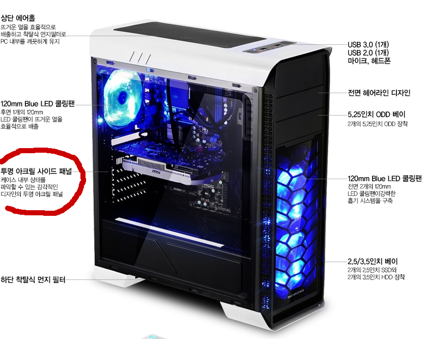 대양광고 이미지