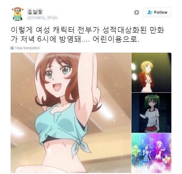 내로남불 1.jpg