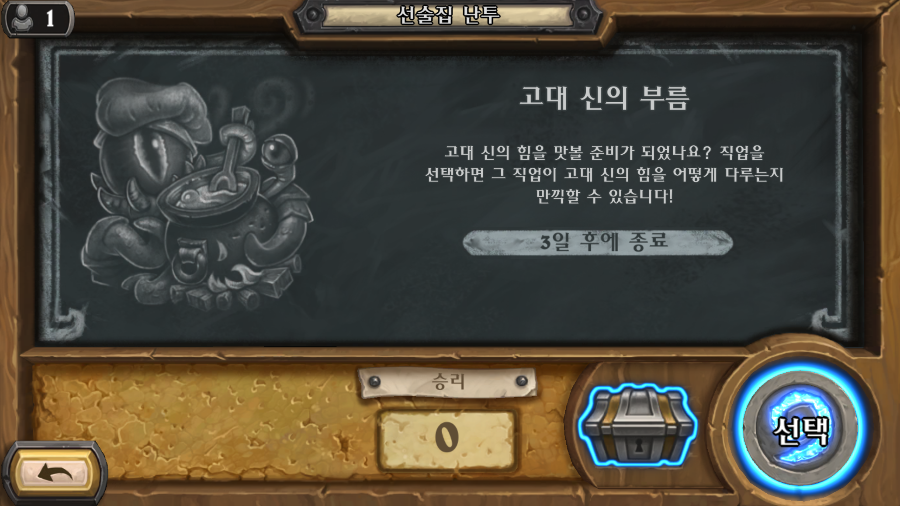 (주)부름 이미지