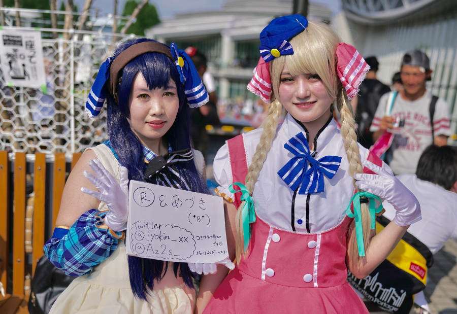 DSC03952.JPG