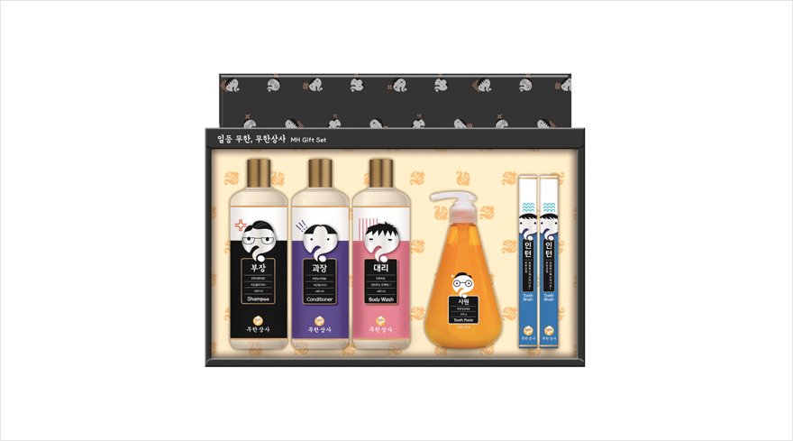 콜라보 상품.jpg