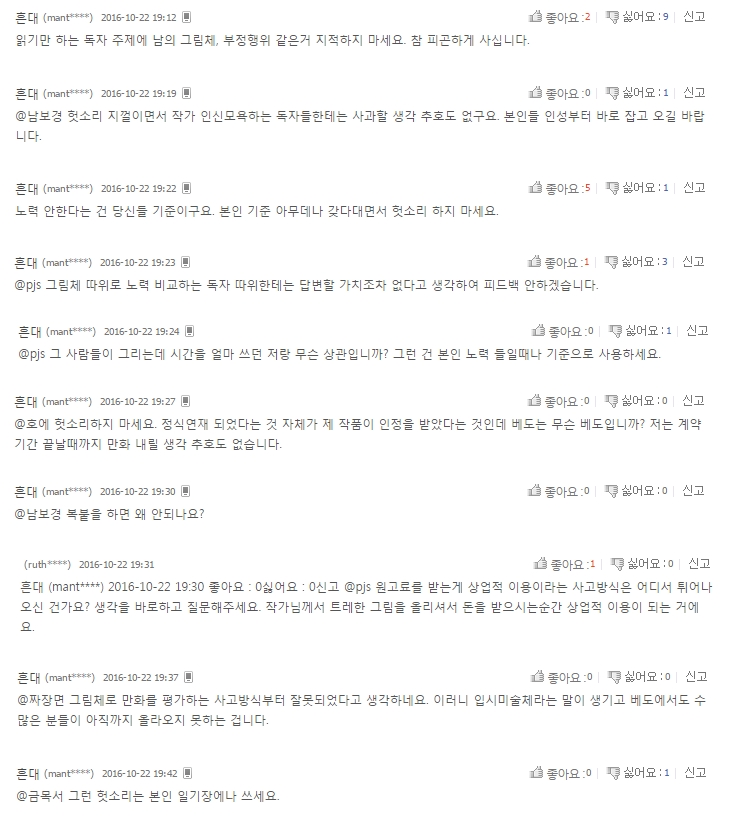 공감 1.jpg