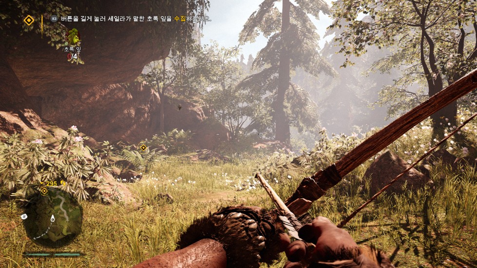 Far Cry® Primal_20161128012524.png