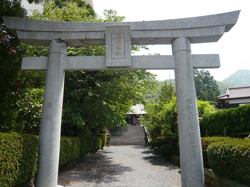 Unzen_onsen_jinja.JPG