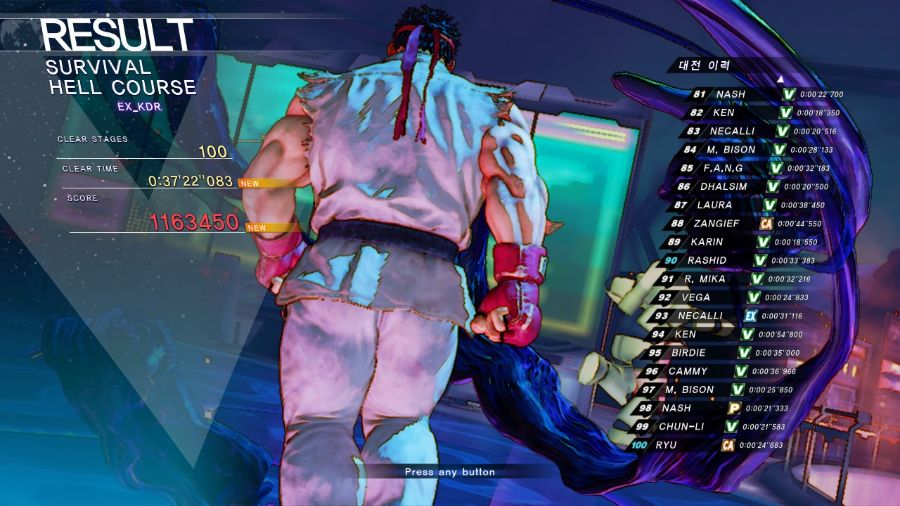 sf5_survival_hell.jpg