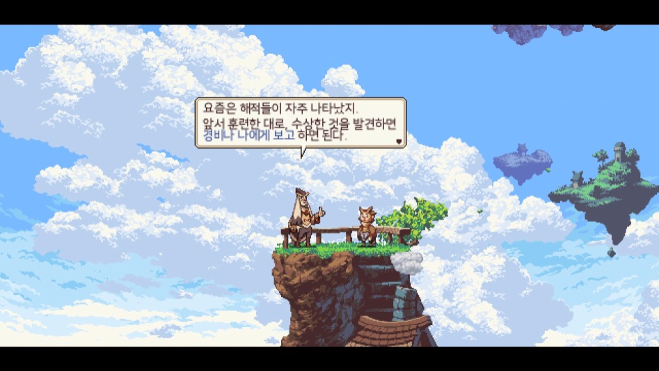 팀아울 이미지
