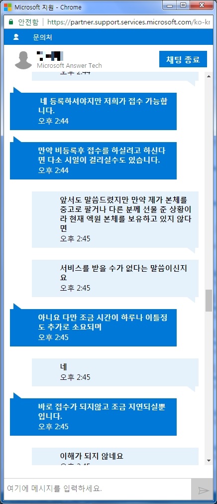 상담12.jpg