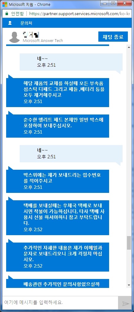 상담17.jpg