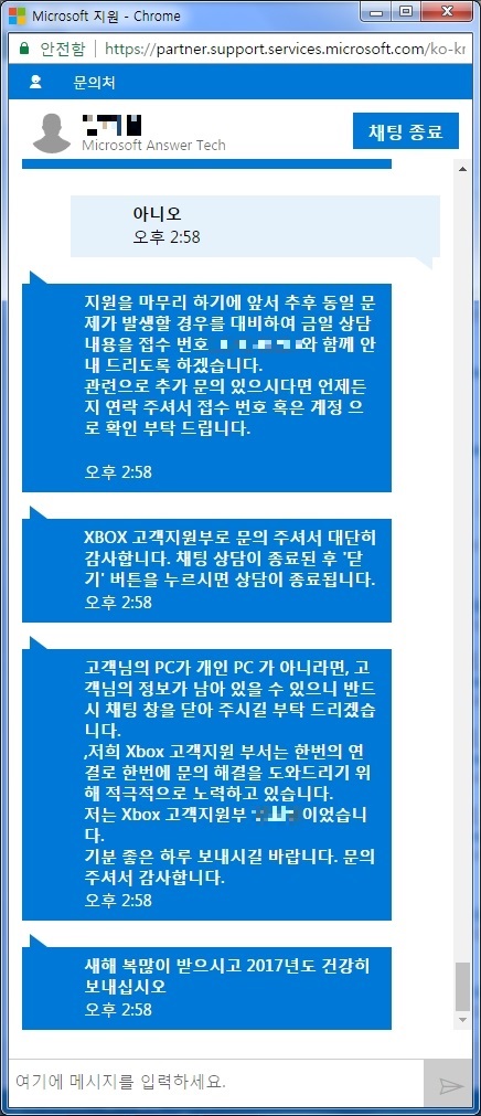 상담20.jpg