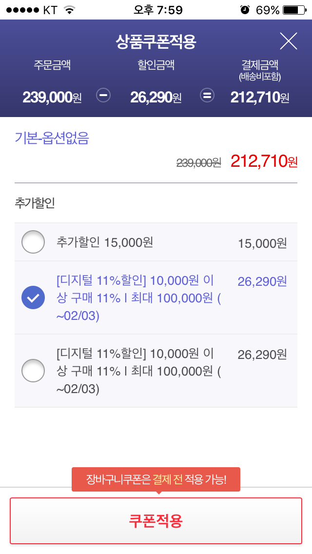 필립스가전 이미지