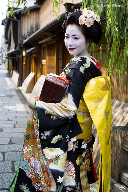 geisha1-gion.jpg