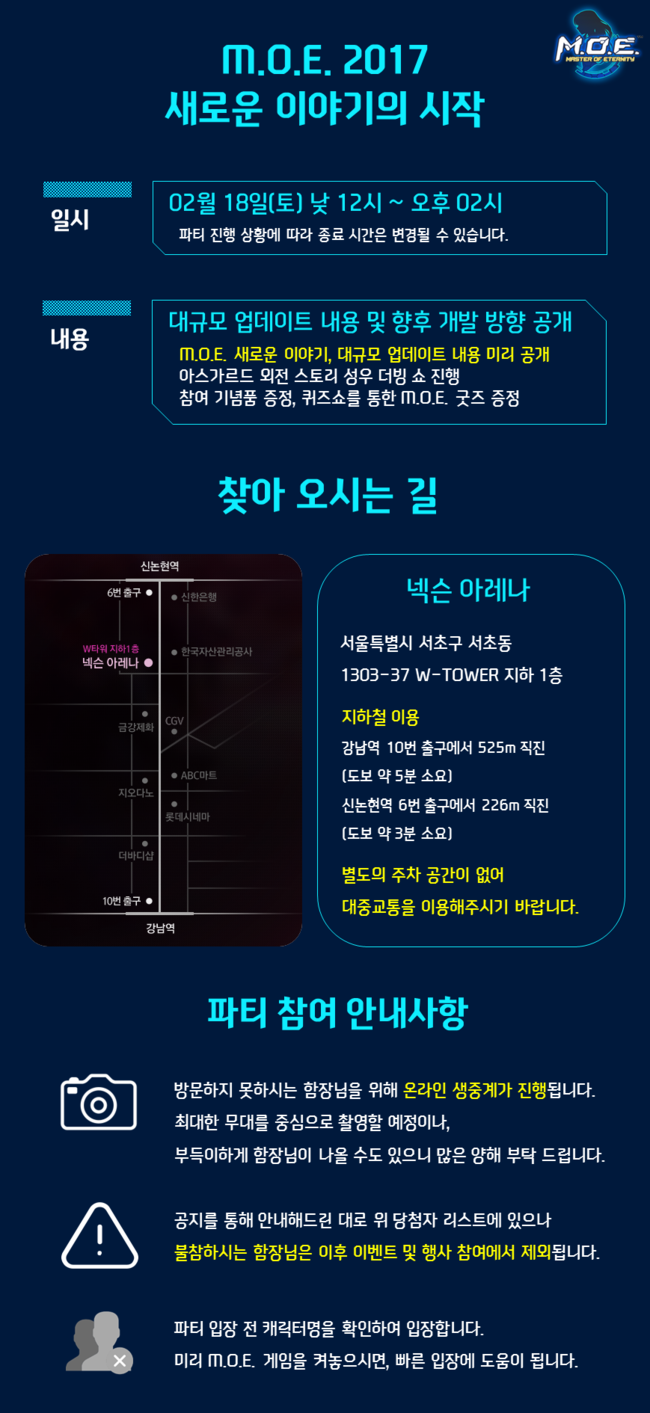 제이에이치하우스 이미지
