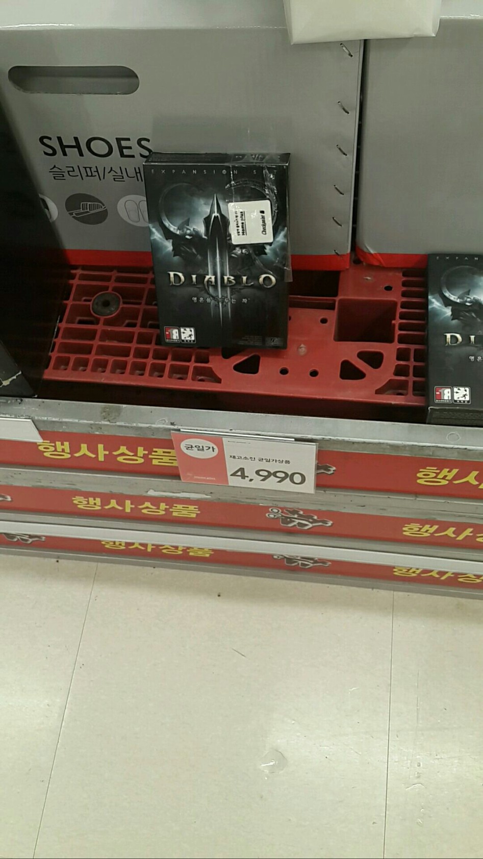 라빈 플러스 이미지