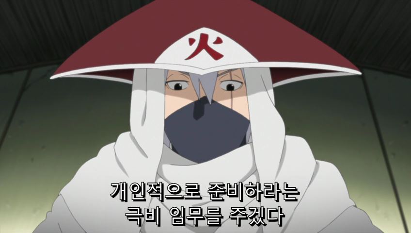 [스폰x]NARUTO 714(494).mkv_20170218_011531.954.jpg