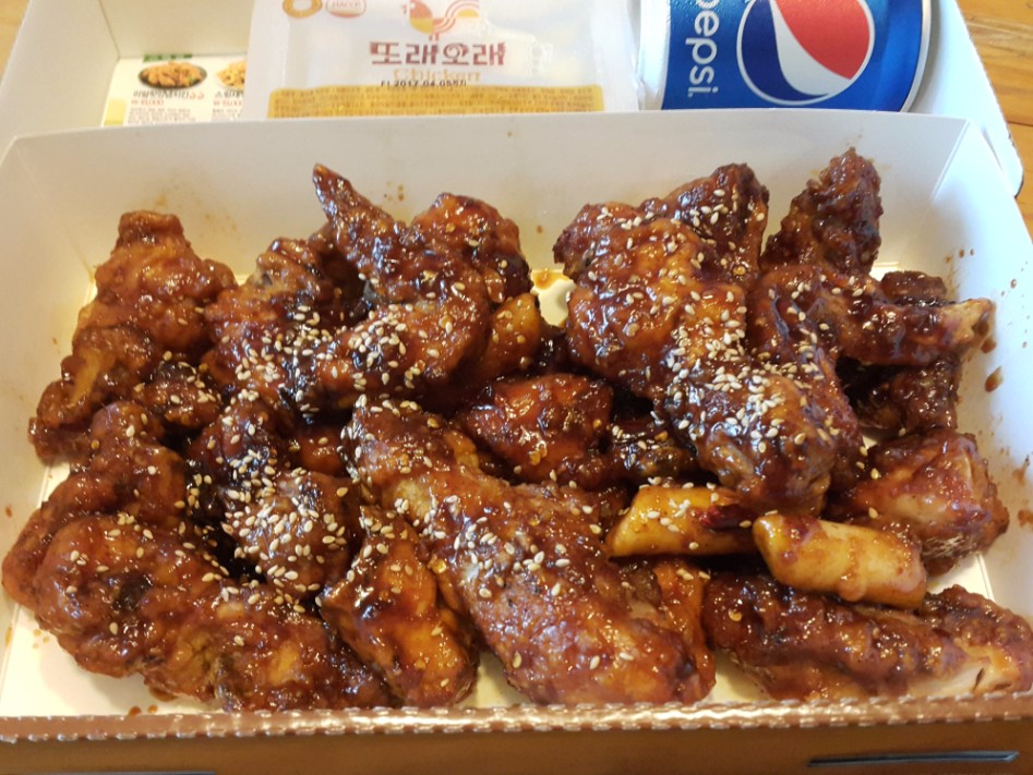맛초킹 하위버전인 또래오래 마왕치킨 | 음식 갤러리 | 루리웹 모바일