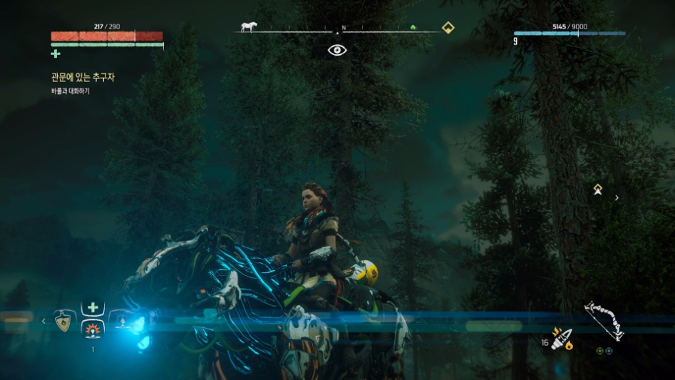 Horizon Zero Dawn™_20170408230817.jpg