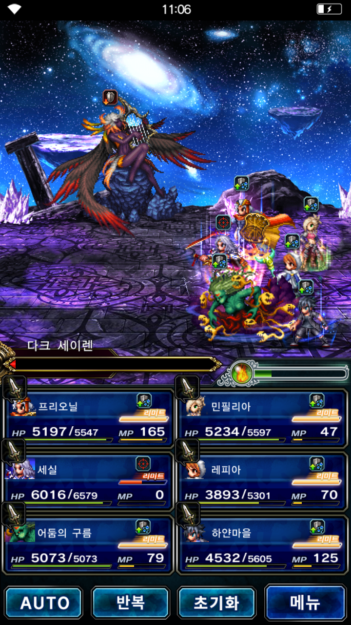 ffbe018.png