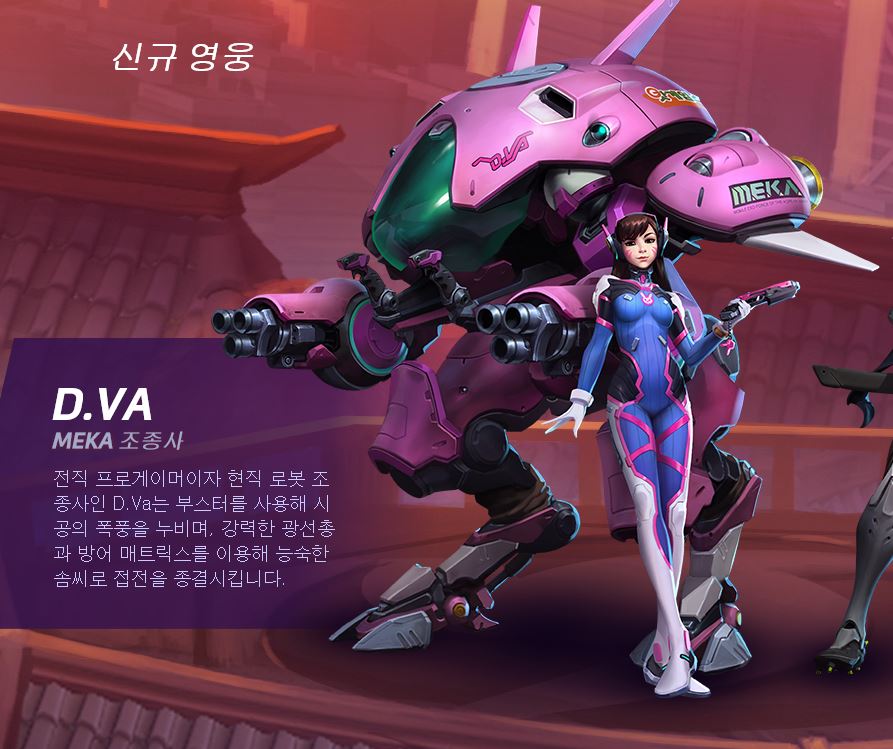 디바 이미지
