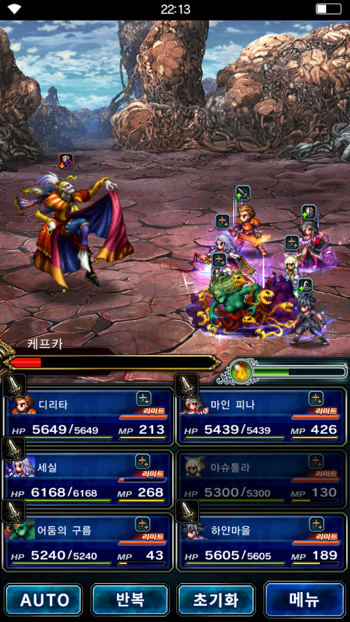 ffbe027.png