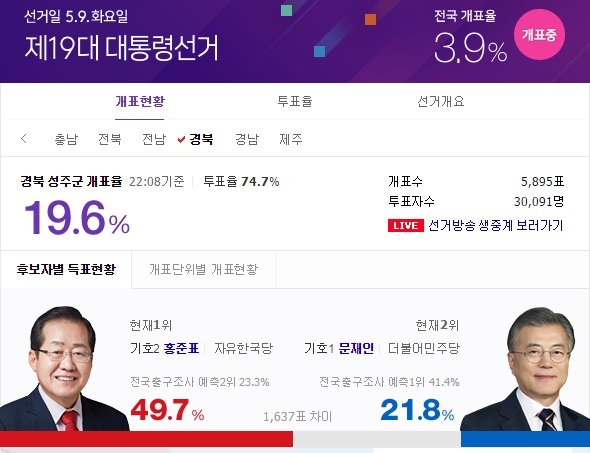 성주광고 이미지
