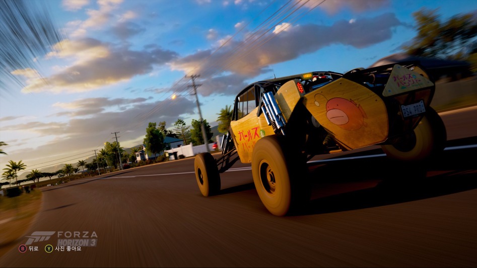 Forza Horizon 3 2017-05-12 오전 12_18_32.jpg