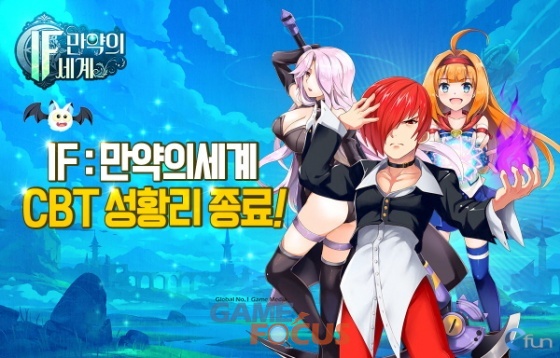 킹컴퍼니 이미지