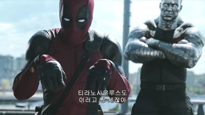 Deadpool.2016.1080p.HC.HDRip.X264.AC3-EVO.mkv_20160508_220359.625.jpg