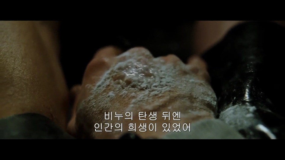 파이토다요! 데헷.mkv_003759220.png