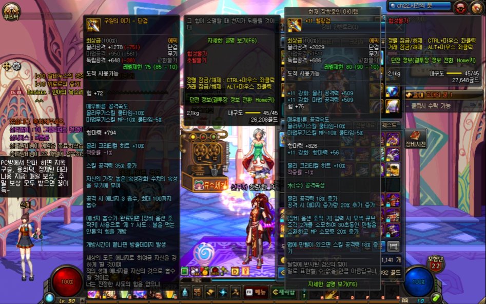 ScreenShot2017_0709_132732141.jpg