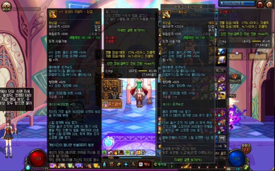 ScreenShot2017_0709_151132720.jpg