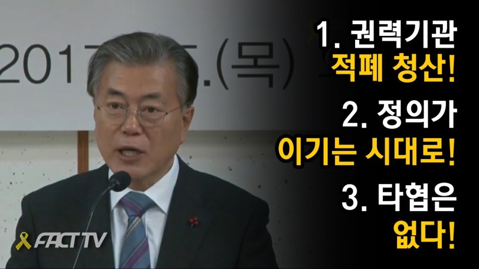 청산광고 이미지