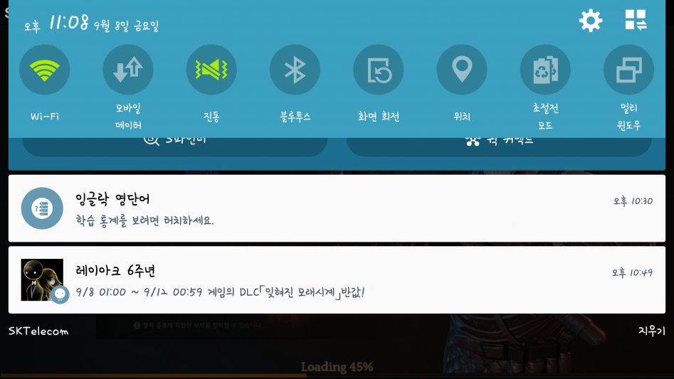 반값복사 이미지