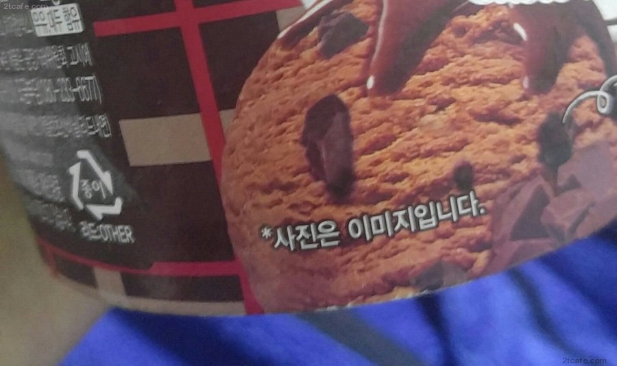 사진은이미지_kr.jpg