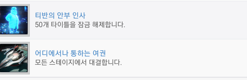 인피니티소프트 이미지