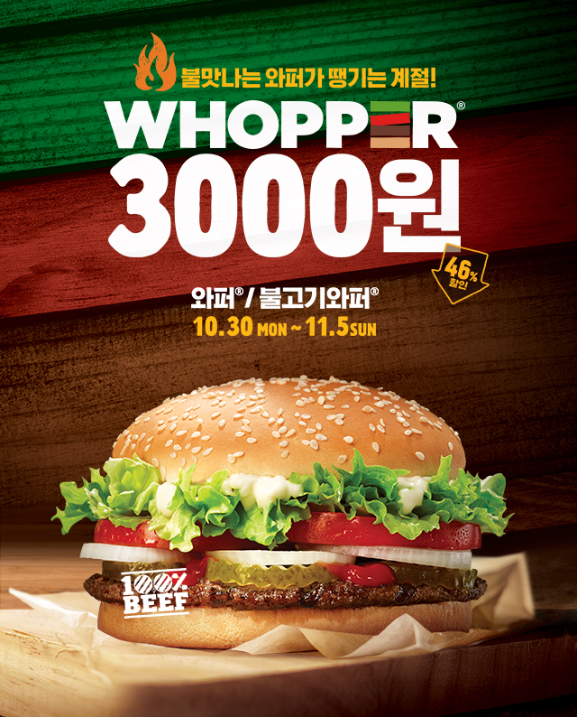 HP양평센터 이미지