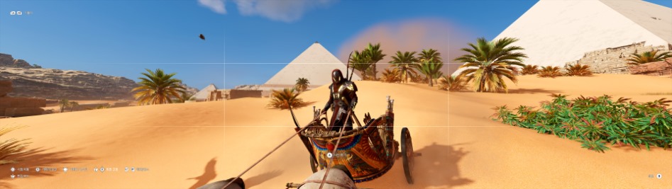 수정됨_ACOrigins 2017-11-06 23-36-12.jpg