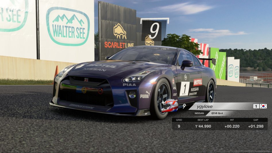 Gran Turismo®SPORT_20171105192445.png