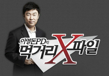 즐겨찾기PC 이미지