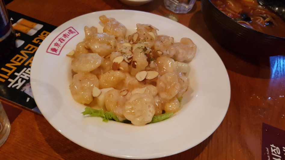 KakaoTalk_20171127_164408281.jpg
