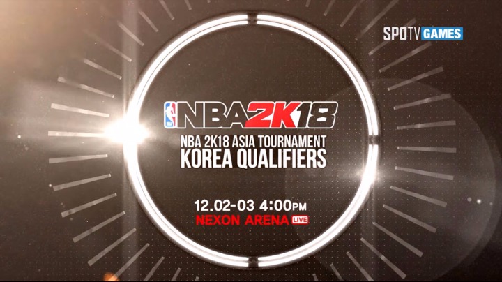 [SPOTV GAMES 보도자료] ‘NBA 2K18 아시아 토너먼트 한국대표 선발전’ 개막 (17.11.29).jpg