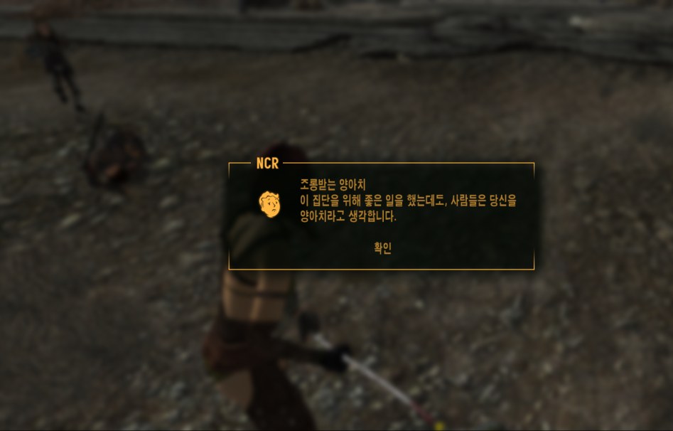 베가스PC 이미지