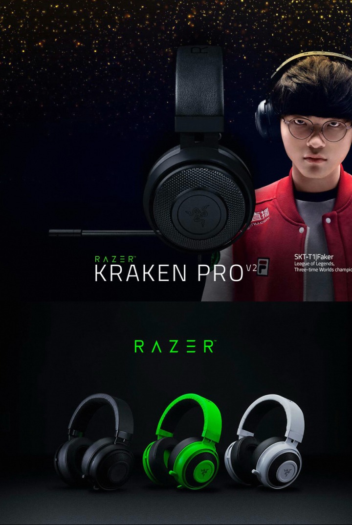크라켄(Kraken) 이미지