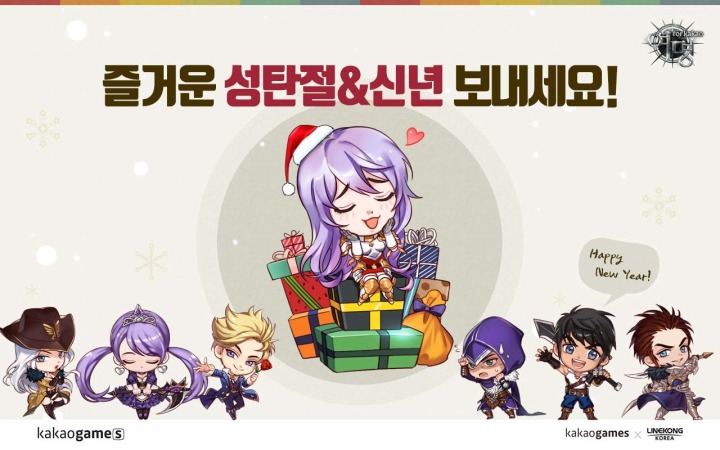 여명 이미지