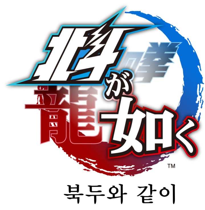 북두 이미지