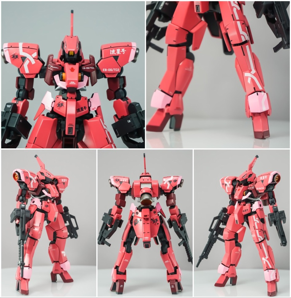 [HG] Ryusei-go (Graze Custom II) 유성호.jpg