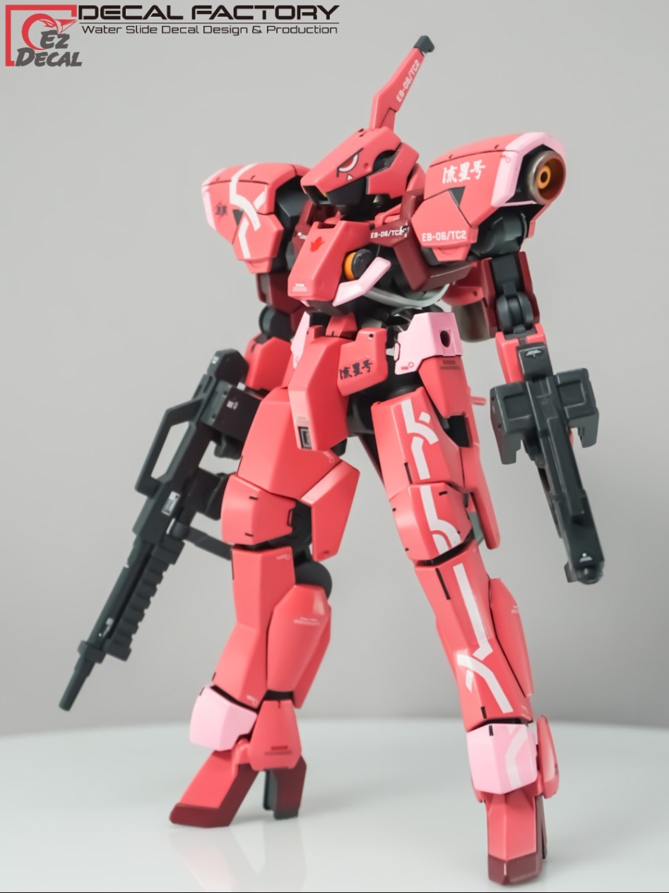 Ryusei-go (Graze Custom II) (3).jpg