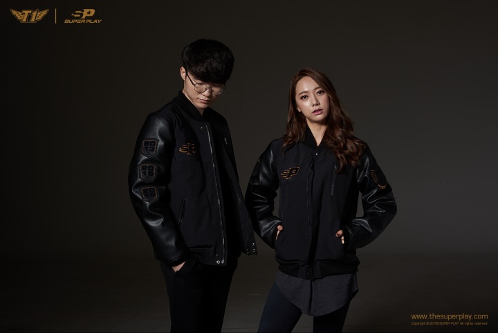 슈퍼텔레콤 이미지
