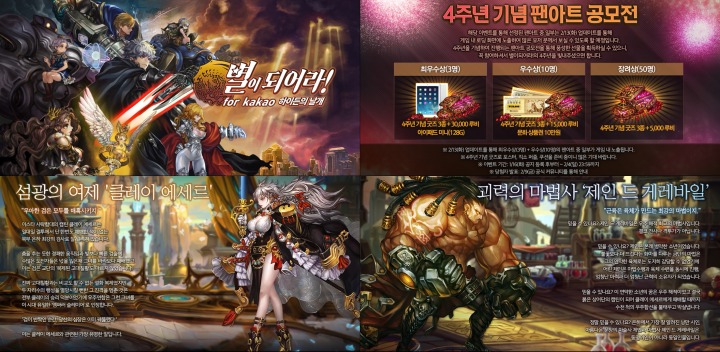 별의별아트 이미지